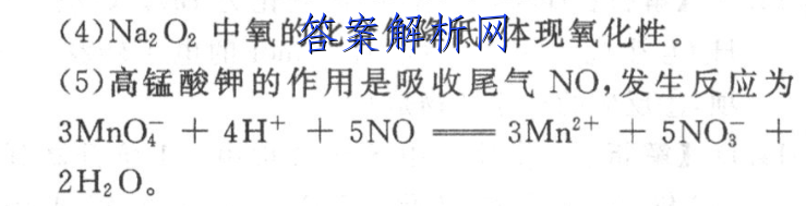 ʦ 2022-2023ѧ10ӢͼƬ