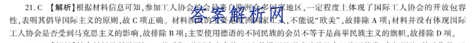 2023ѧռ䡱йͬ10·ͼƬ