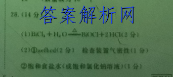 ԥϾУ2022-2023ѧڵڶͼƬ