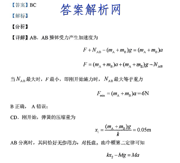 image.png@!test
