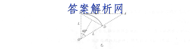 ʦˡ2023һָϰ()2¸߿ӢͼƬ