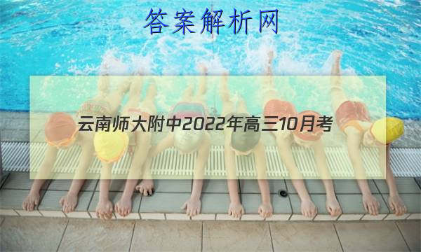 ʦ202210¿(ݾ)ĴͼƬ