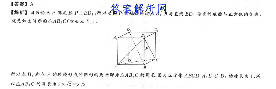 ҼУˡ202210¸߶ͼƬ