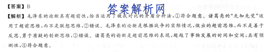 Уˡ2023һδͼƬ