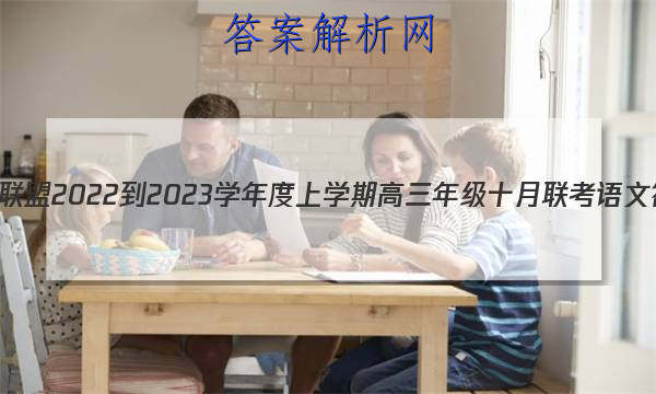 ڡ2022-2023ѧѧڸ꼶ʮĴͼƬ