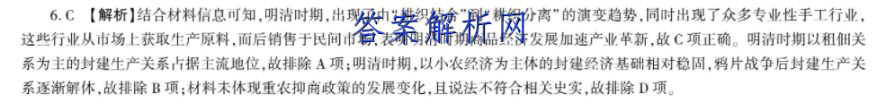 2023ѧռ䡱йͬ10·ͼƬ