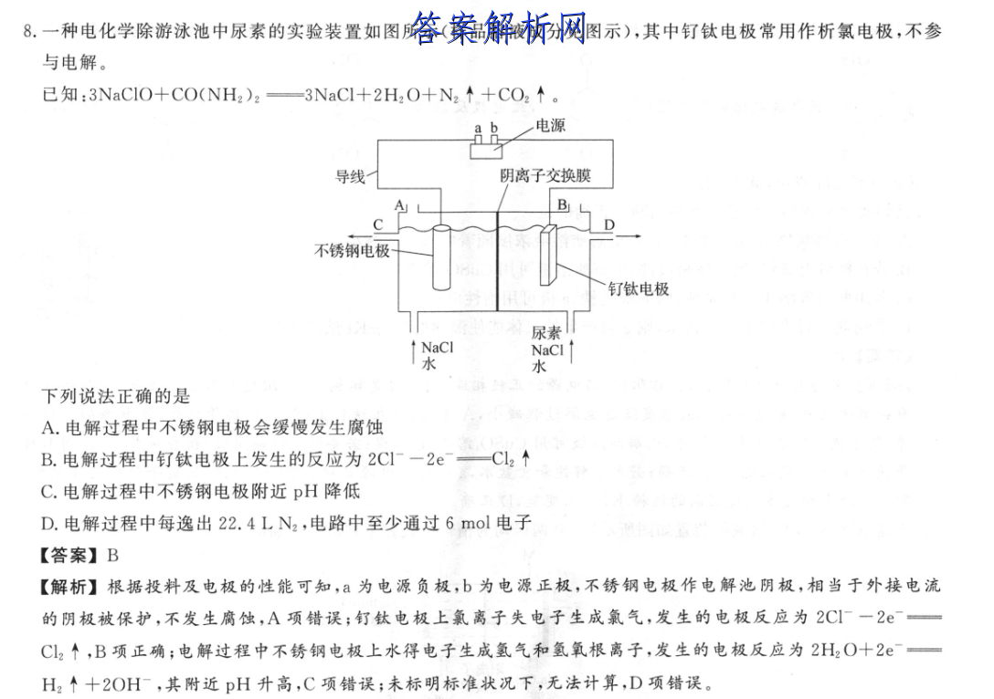 У 2023(10)ӢͼƬ