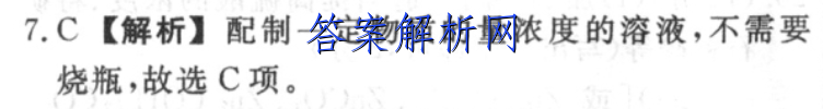 ʦ 2022-2023ѧ10ӢͼƬ