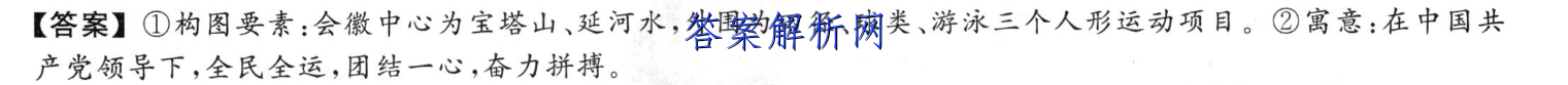 ԥϾУ2022-2023ѧڵڶĴͼƬ