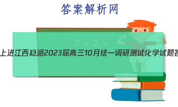 ǻϽ 202310ͳһвԻѧͼƬ