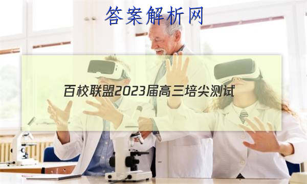 У 2023(10)ѧͼƬ