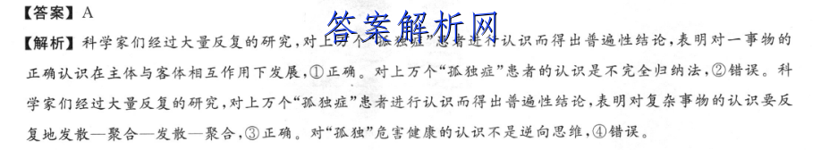 Уˡ2023һδʷͼƬ