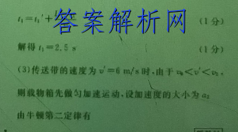 ԥϾУ2022-2023ѧڵڶδͼƬ