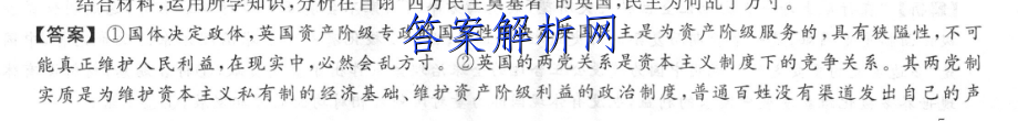 image.png@!test