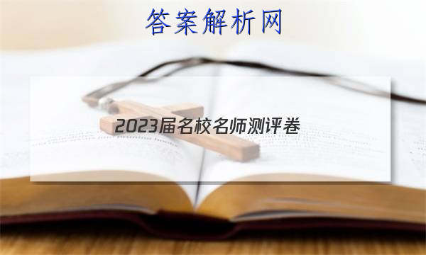 2023Уʦ()2ͼƬ