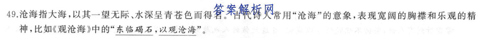 У2022＾꼶׶(һ)1(233132D)ӢͼƬ