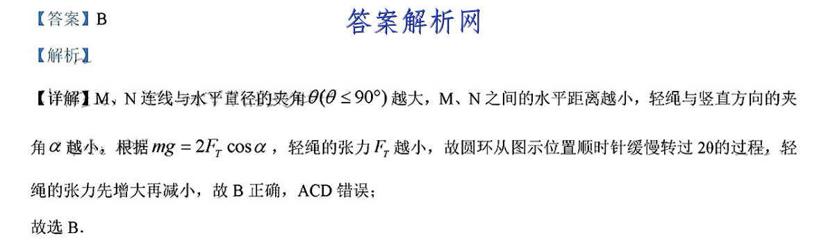 image.png@!test