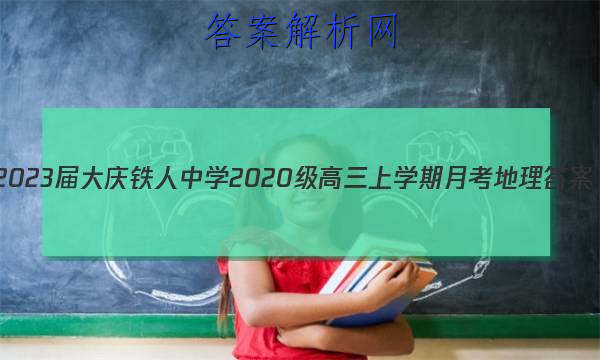 2023ѧ2020ѧ¿ͼƬ