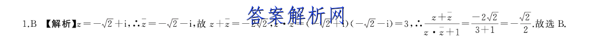 2023Уʦ()2ͼƬ