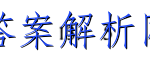 Уˡ2023һδӢͼƬ