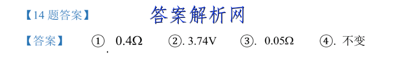 2022¸߿Э&ˮ߶10ѧͼƬ