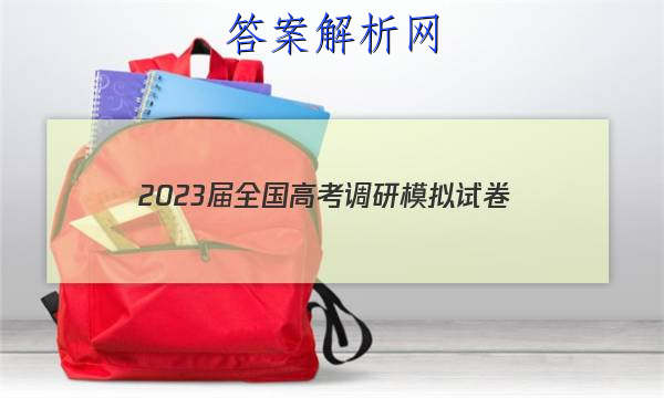 2023ȫ߿ģԾ()4ӢͼƬ