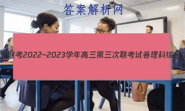 ȫУ2022~2023ѧԾۺͼƬ