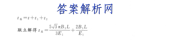 ʦˡ2023һָϰ()2㶫ͼƬ