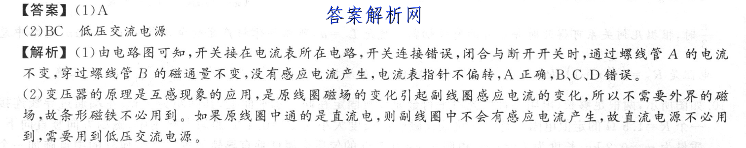 ڡ2022-2023ѧѧڸ꼶ʮʷͼƬ