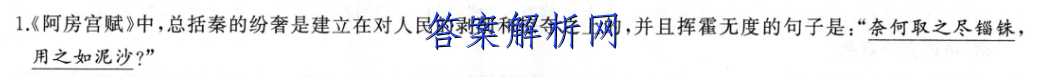 ڡ2022-2023ѧѧڸ꼶ʮͼƬ