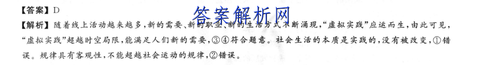 ѧԾ2023һ()ͼƬ