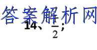 ʦ 2022-2023ѧ10LͼƬ
