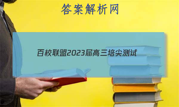 У 2023(10)ͼƬ
