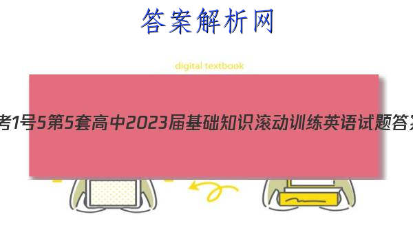 [15]5 2023֪ʶѵӢͼƬ