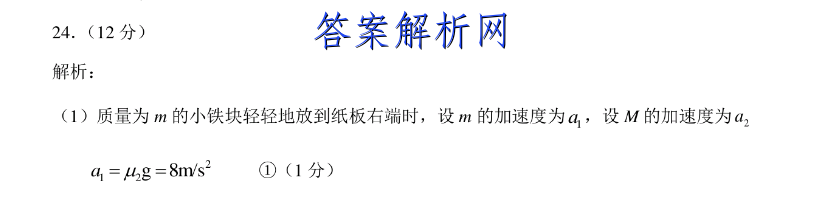 image.png@!test