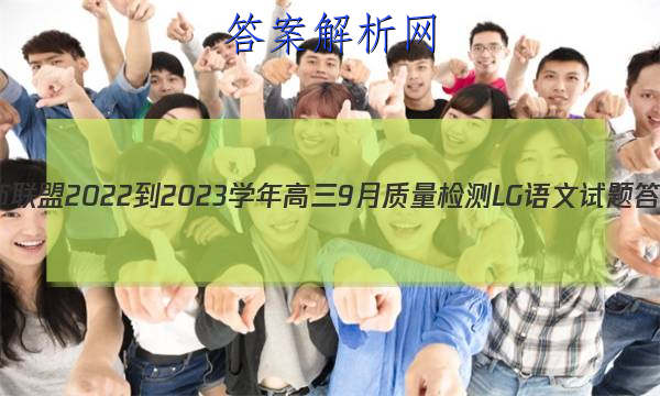 ʦ 2022-2023ѧ9LGͼƬ