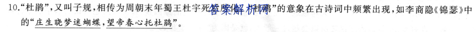 У2022＾꼶׶(һ)1(233132D)ӢͼƬ