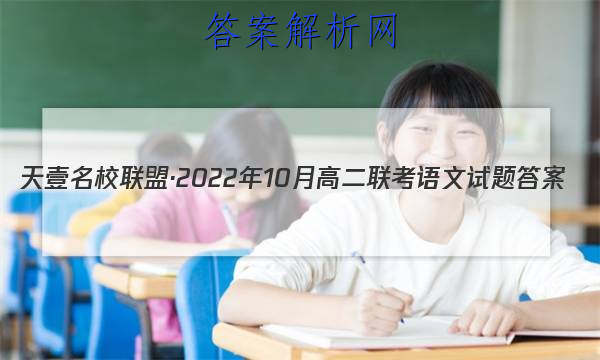 ҼУˡ202210¸߶ͼƬ