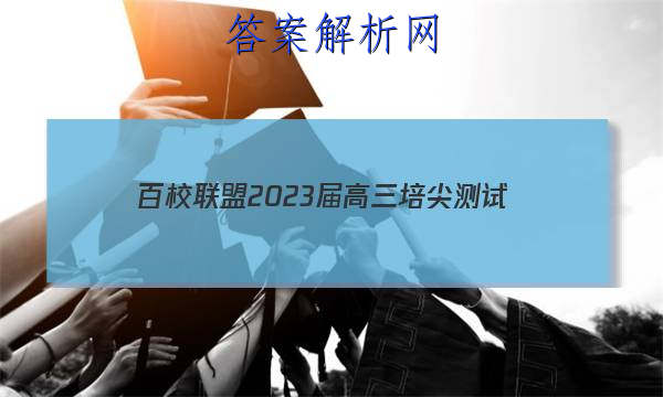 У 2023(10)ѧͼƬ