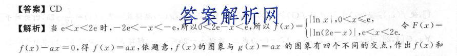 ǻϽ 202310ͳһвĿѧͼƬ