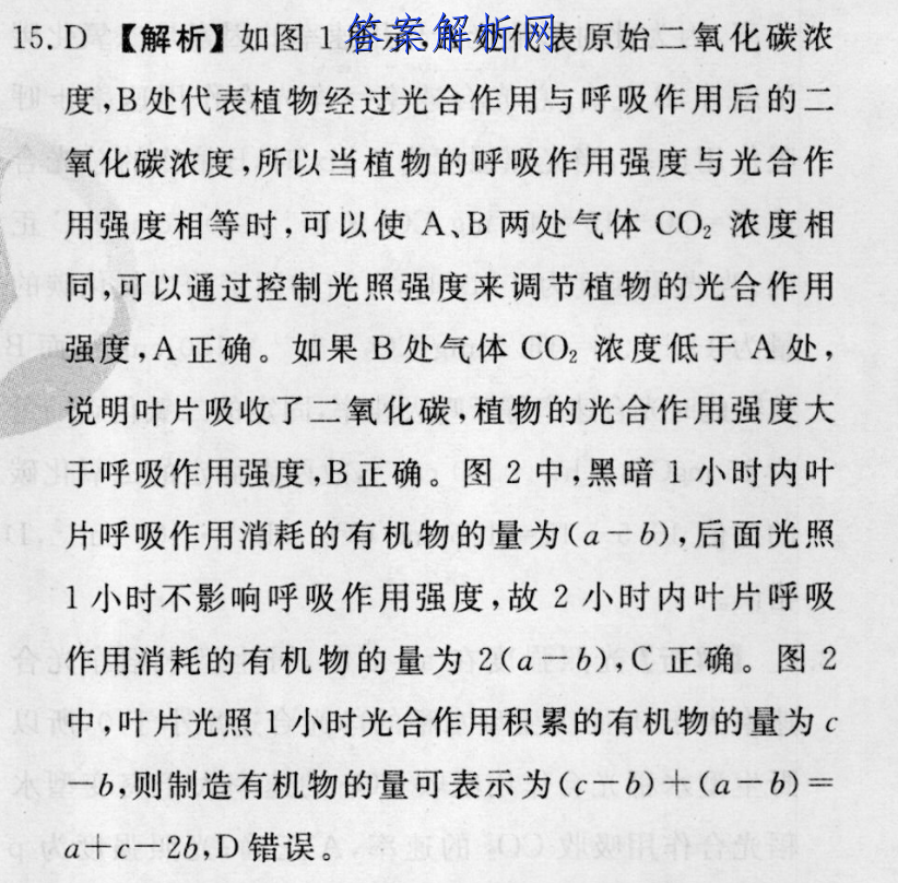 image.png@!test