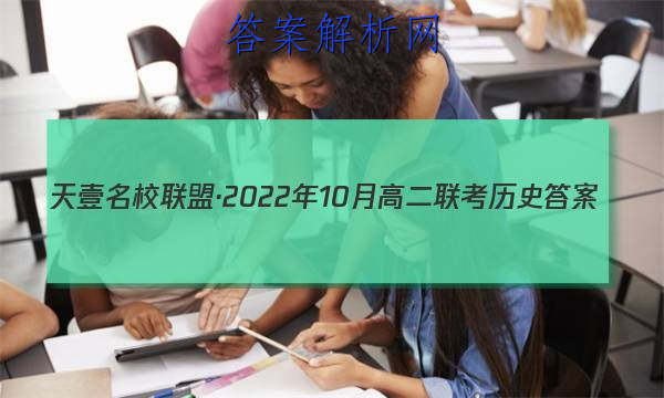 ҼУˡ202210¸߶ʷͼƬ