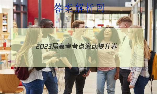 2023߿()2ʷͼƬ