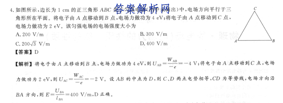 Уˡ2023һδͼƬ