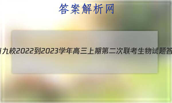 ԥϾУ2022-2023ѧڵڶͼƬ