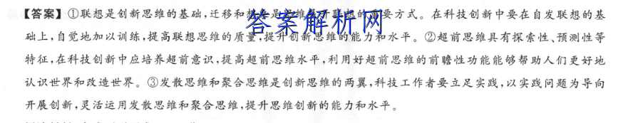 Уˡ2023һδʷͼƬ