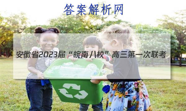 ʡ2023조ϰУһ(HD)ͼƬ