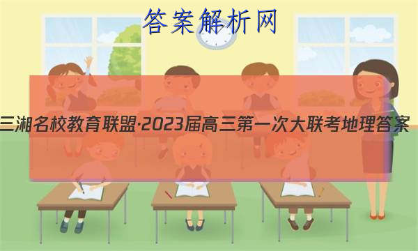 Уˡ2023һδͼƬ