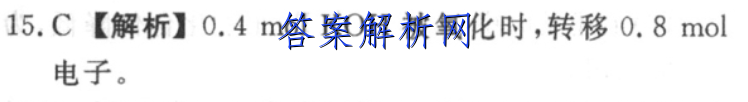 ʦ 2022-2023ѧ10ӢͼƬ