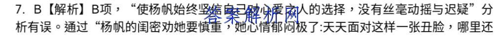 2023ʡ10()ӢͼƬ